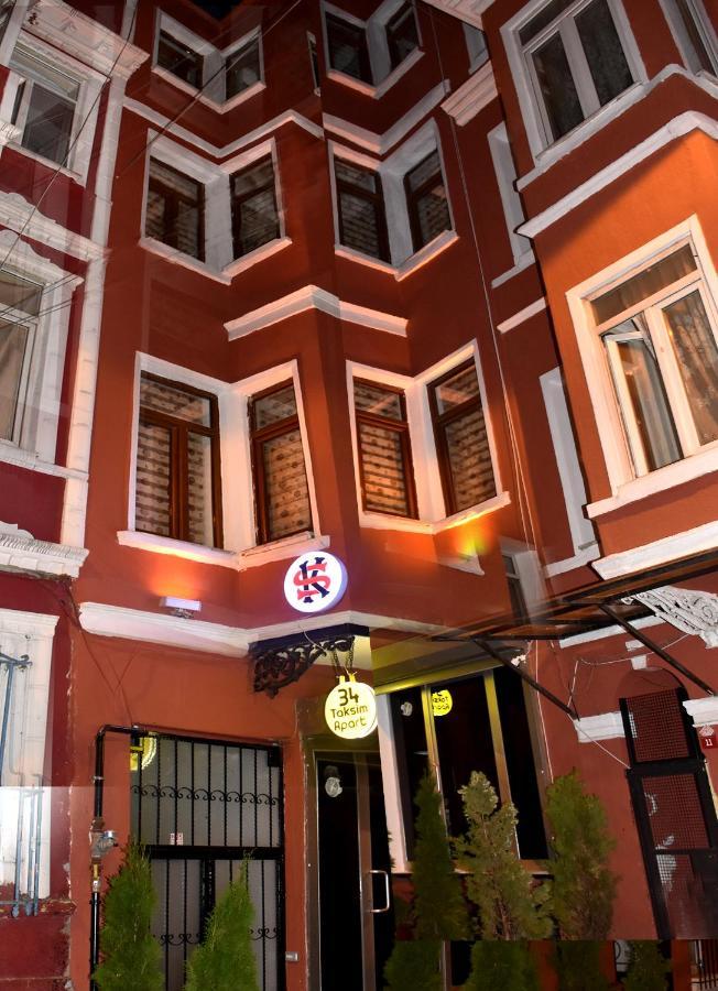 Oerge Suit Apart Hotel อิสตันบูล ภายนอก รูปภาพ